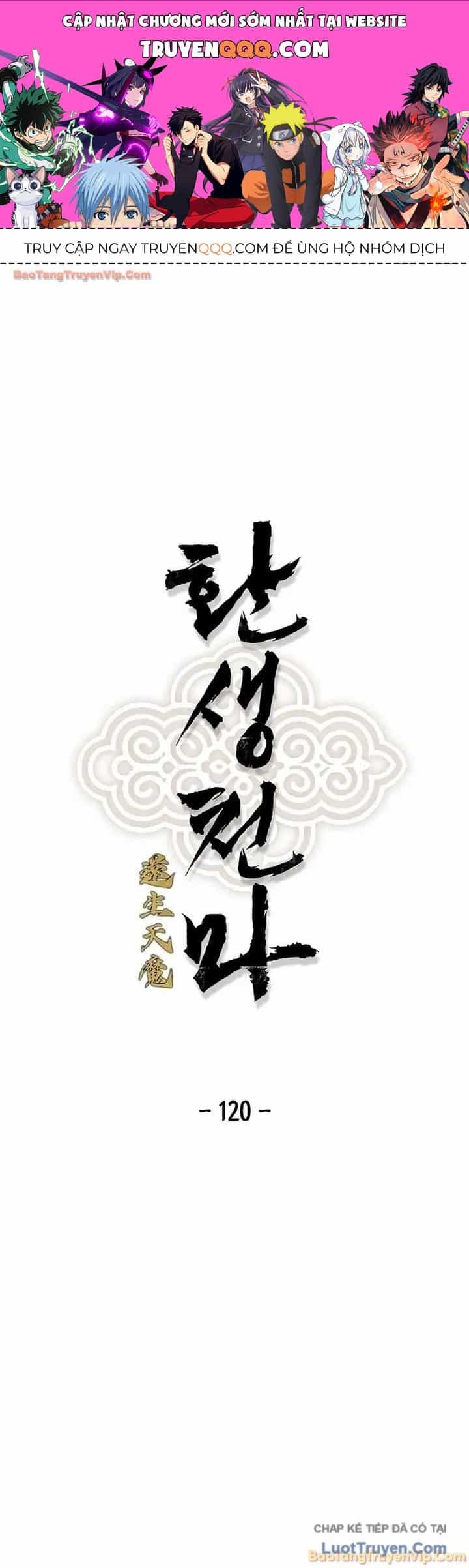 Thiên Ma Quy Hoàn - Chương 120 - ảnh 1