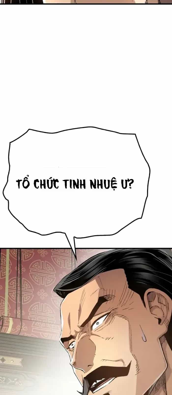 Thiên Ma Quy Hoàn - Chương 126 - ảnh 23