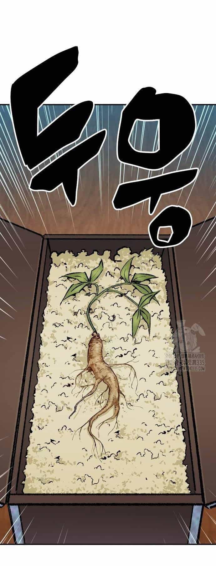 Thiên Ma Quy Hoàn - Chương 15 - ảnh 62
