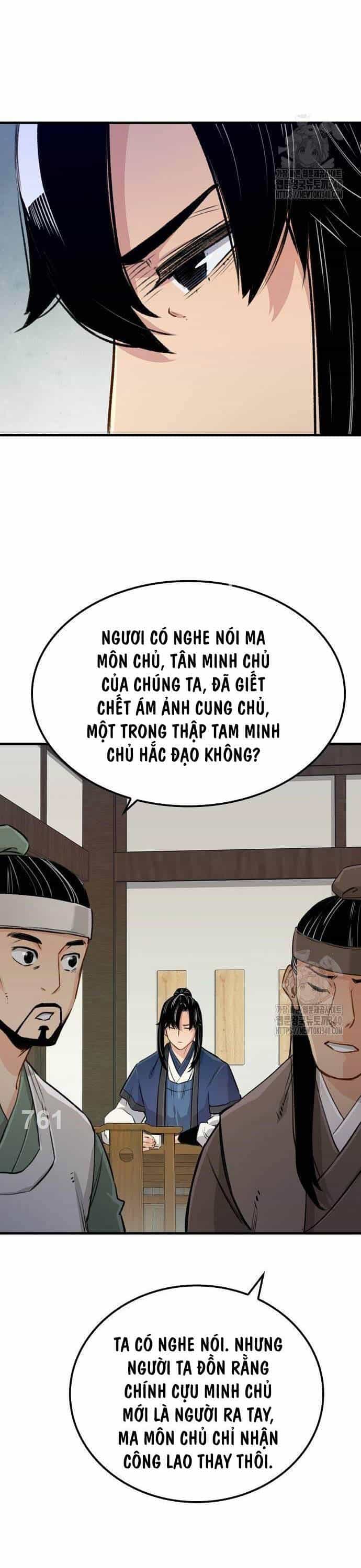Thiên Ma Quy Hoàn - Chương 21 - ảnh 3