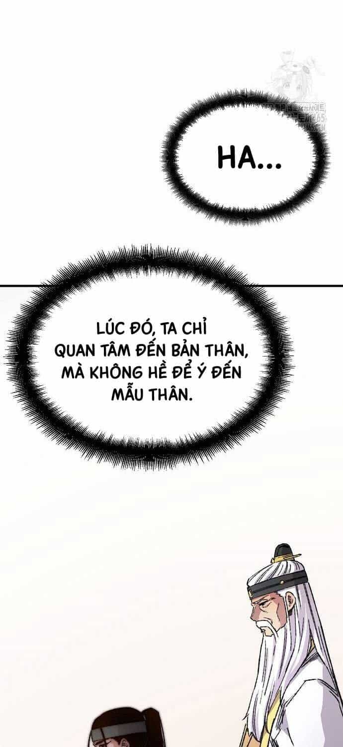 Thiên Ma Quy Hoàn - Chương 43 - ảnh 20