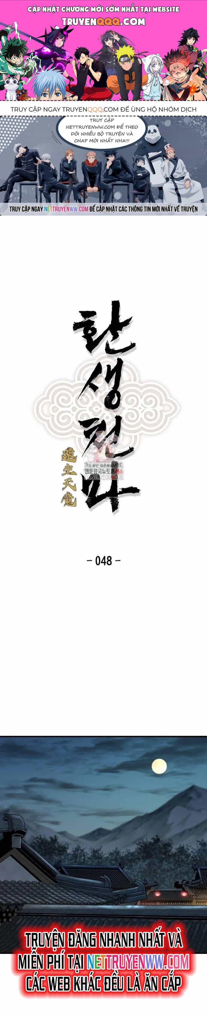 Thiên Ma Quy Hoàn - Chương 48 - ảnh 1