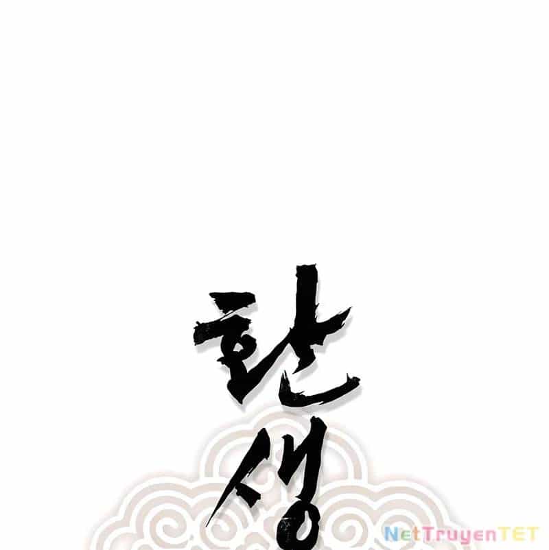 Thiên Ma Quy Hoàn - Chương 54 - ảnh 12