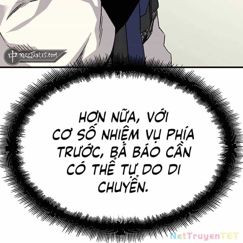 Thiên Ma Quy Hoàn - Chương 54 - ảnh 47