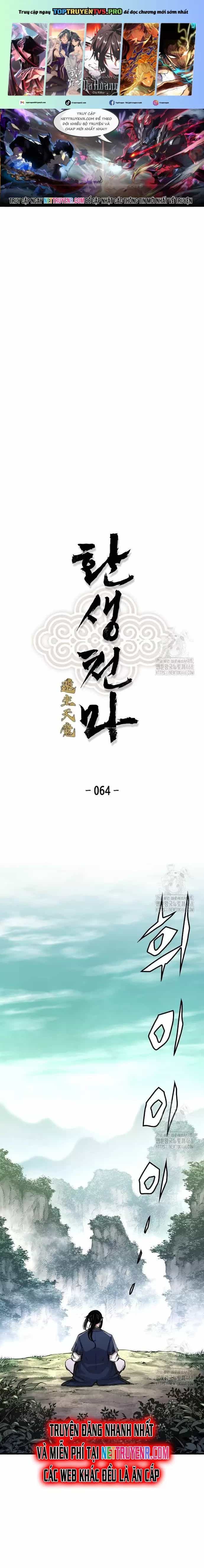 Thiên Ma Quy Hoàn - Chương 64 - ảnh 2