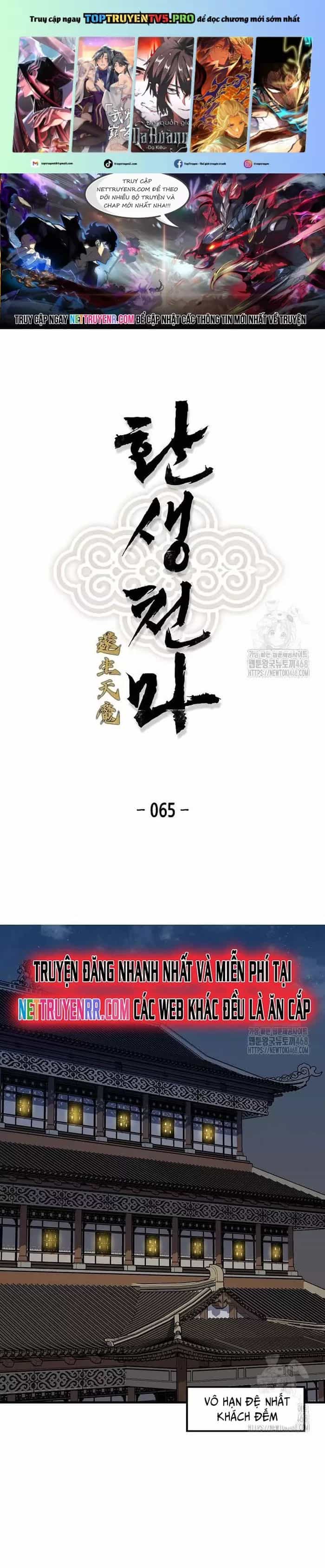 Thiên Ma Quy Hoàn - Chương 65 - ảnh 1