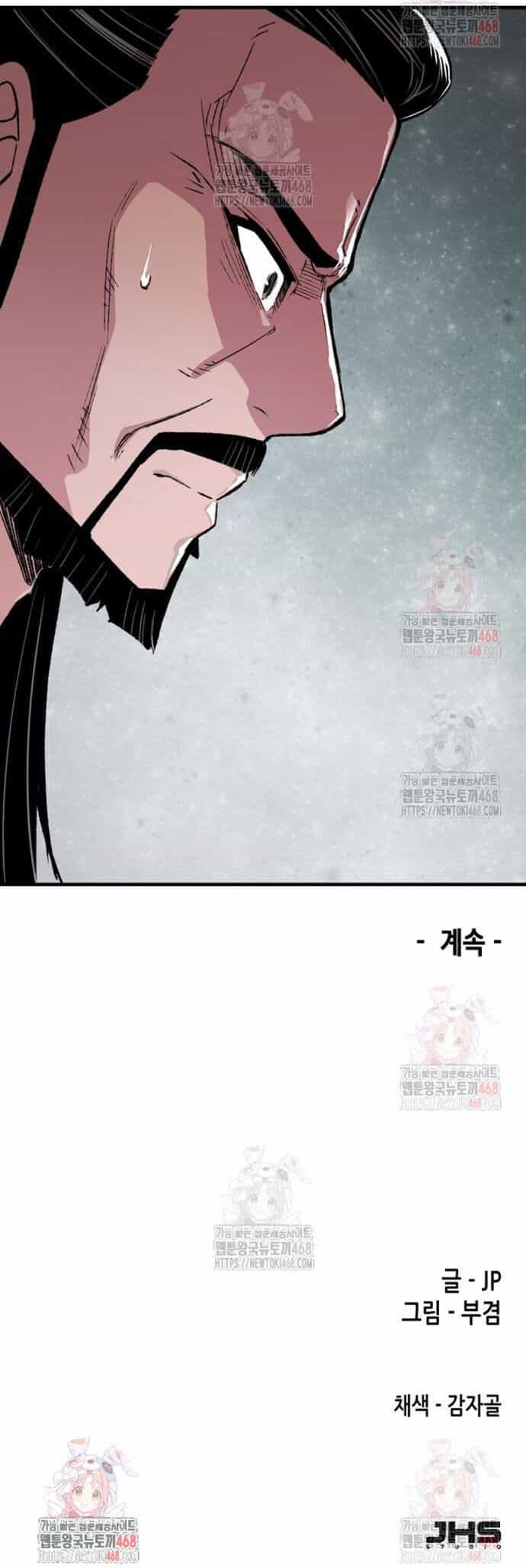 Thiên Ma Quy Hoàn - Chương 68 - ảnh 16