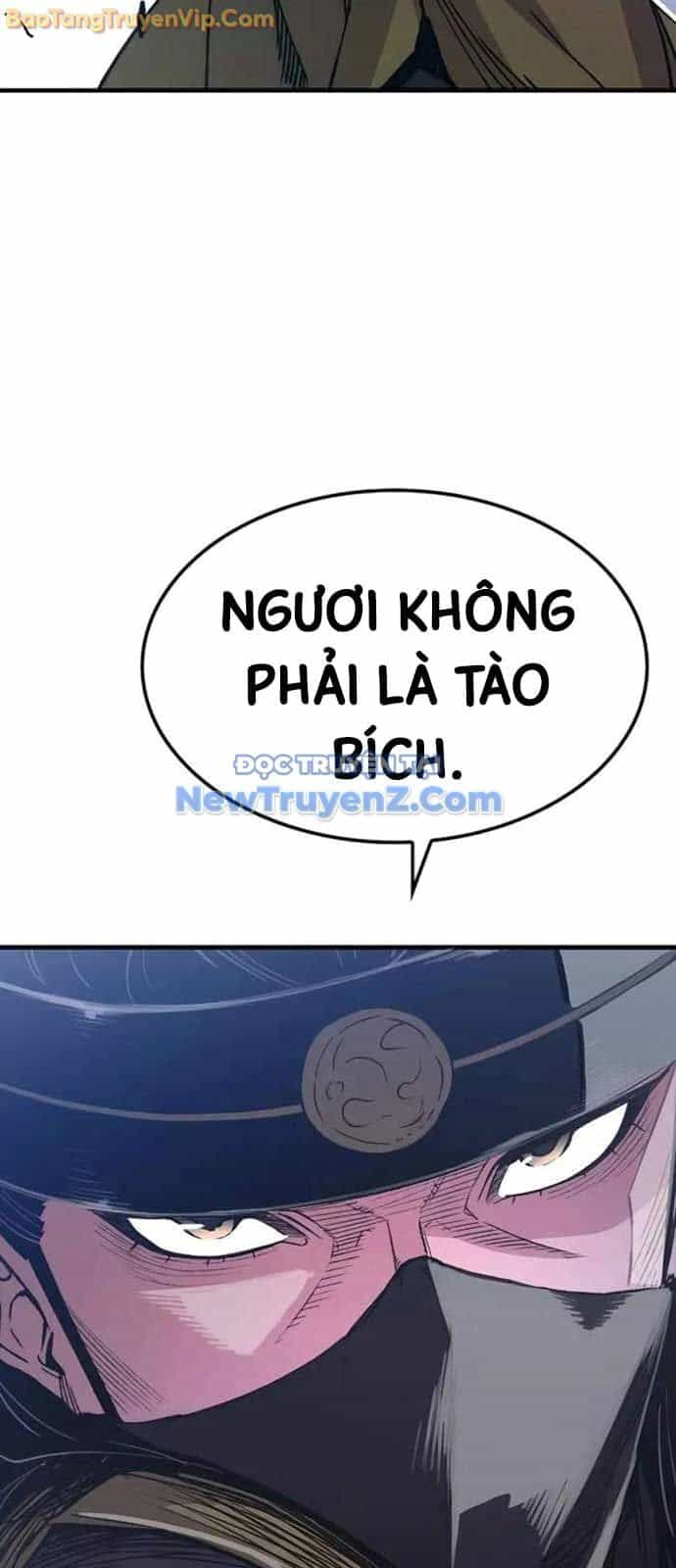 Thiên Ma Quy Hoàn - Chương 70 - ảnh 92