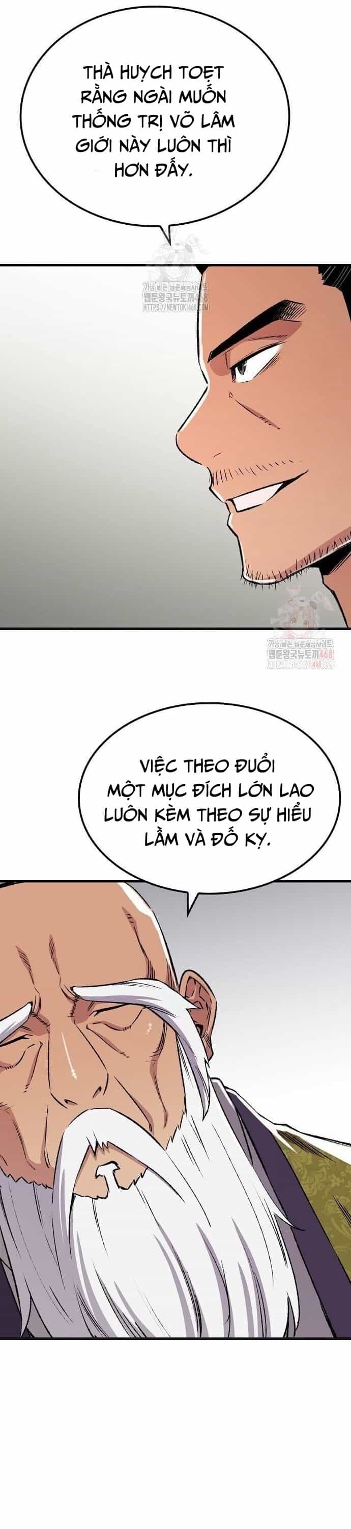 Thiên Ma Quy Hoàn - Chương 71 - ảnh 22