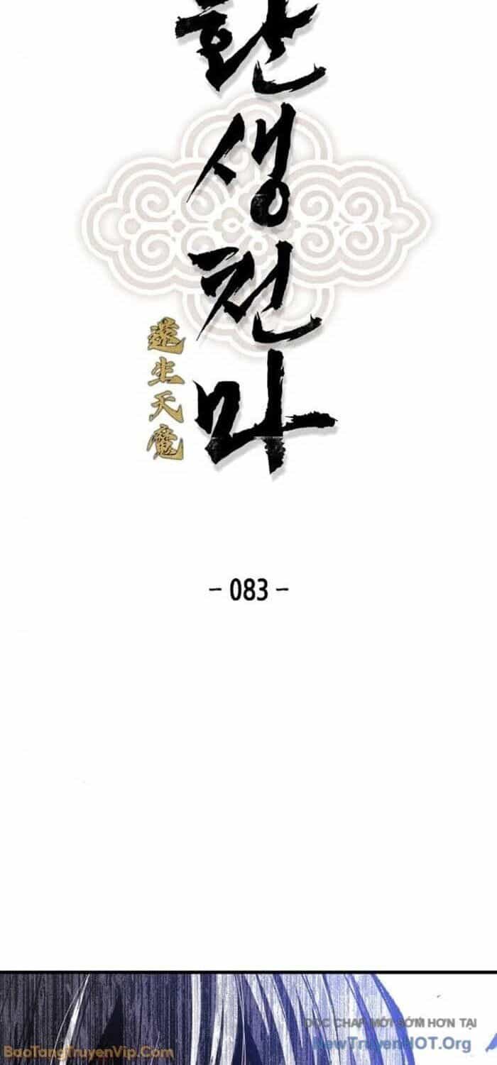 Thiên Ma Quy Hoàn - Chương 83 - ảnh 2