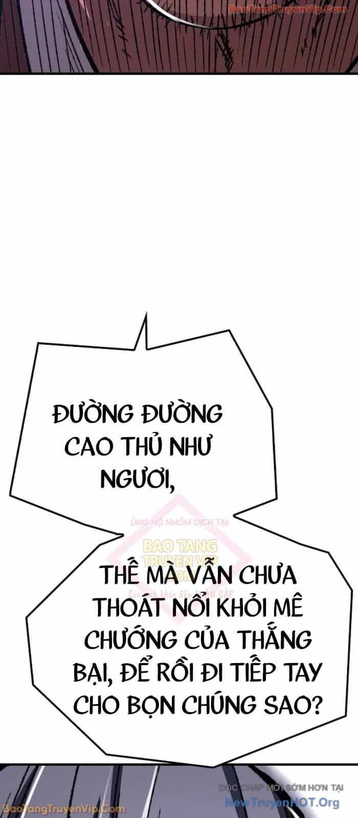 Thiên Ma Quy Hoàn - Chương 83 - ảnh 21