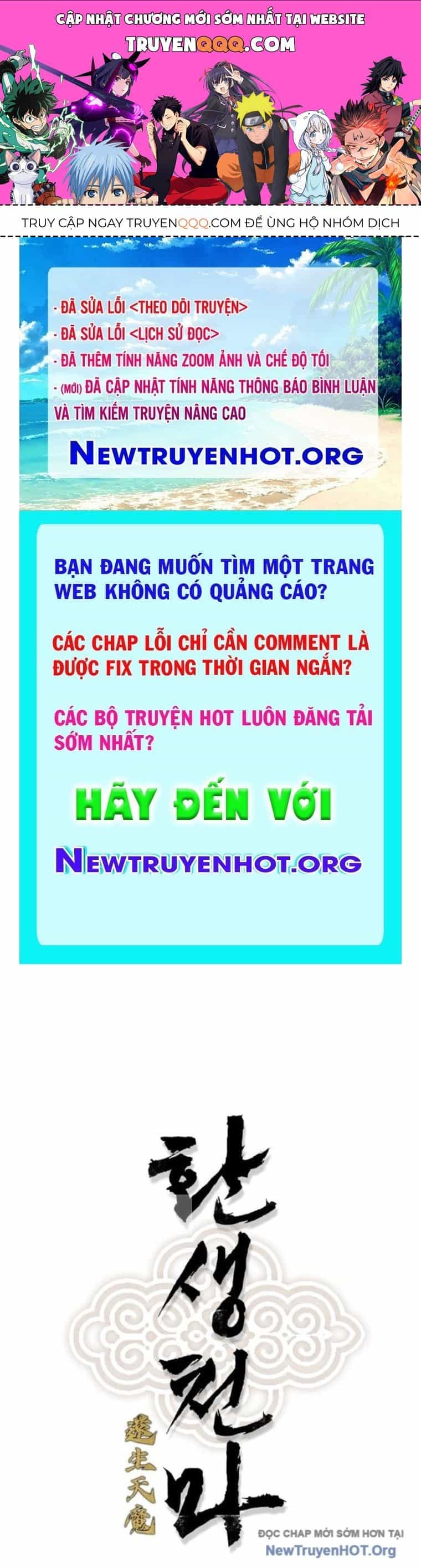 Thiên Ma Quy Hoàn - Chương 84 - ảnh 1