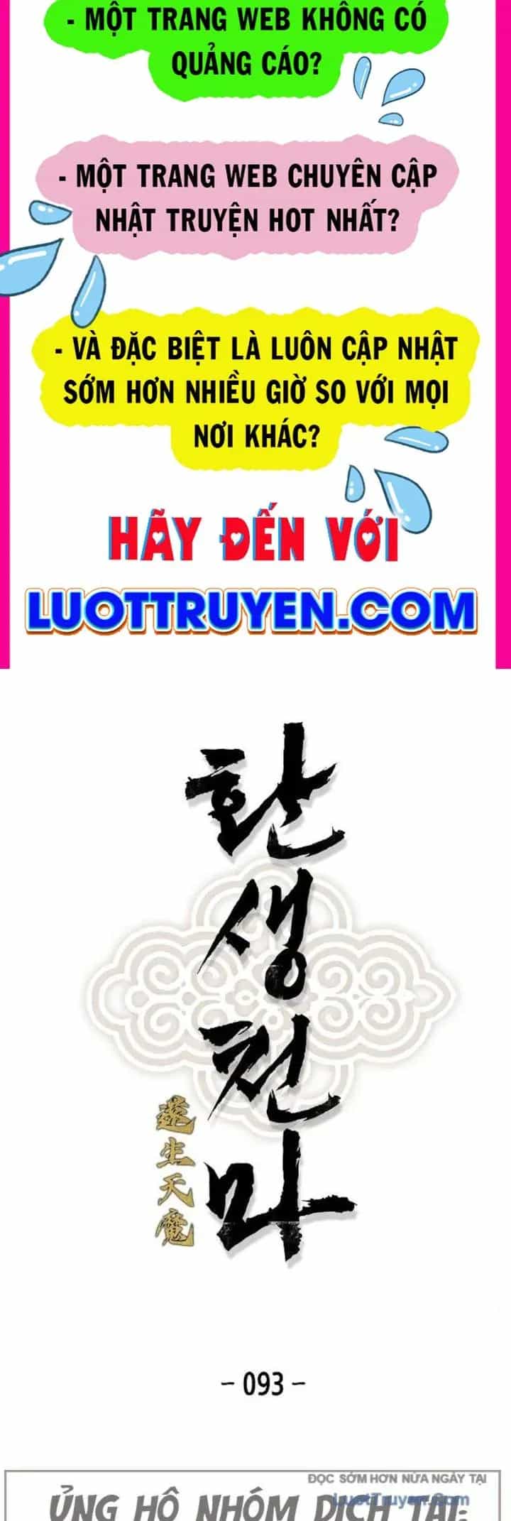 Thiên Ma Quy Hoàn - Chương 93 - ảnh 2