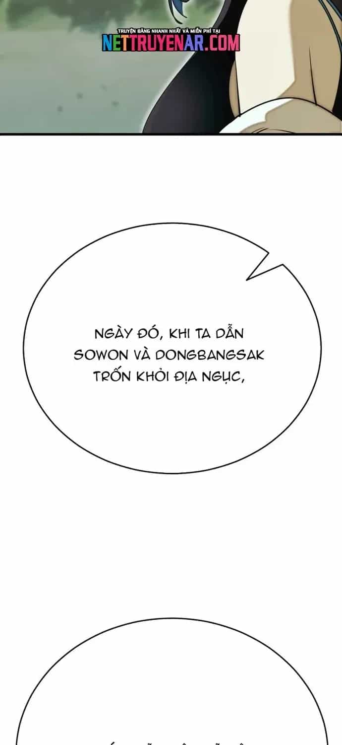 Thiên Ma Tái Lâm - Chương 101 - ảnh 20