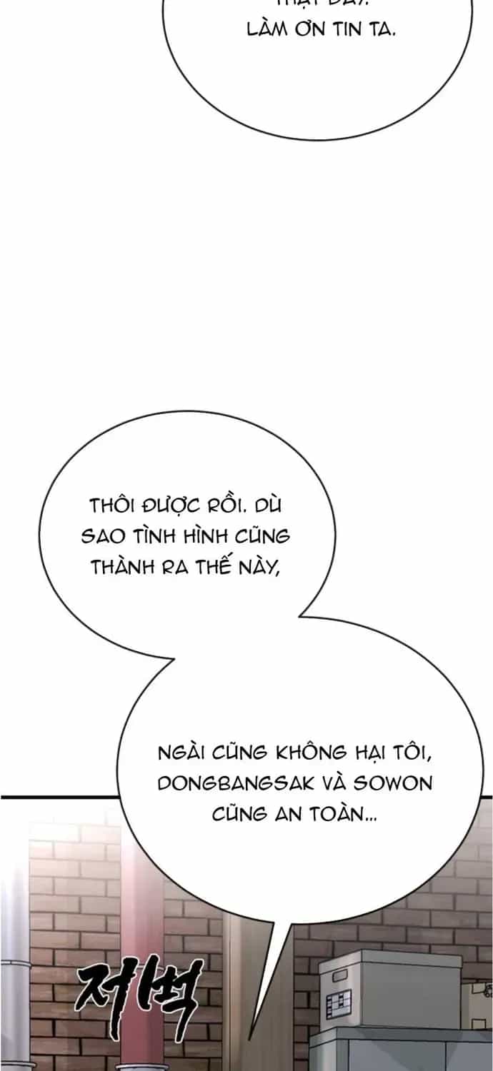 Thiên Ma Tái Lâm - Chương 103 - ảnh 89
