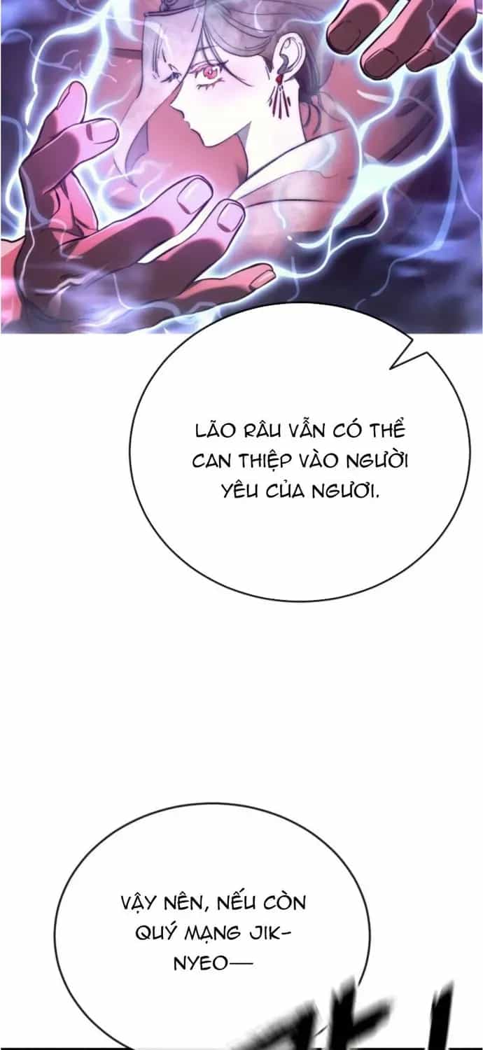 Thiên Ma Tái Lâm - Chương 104 - ảnh 26