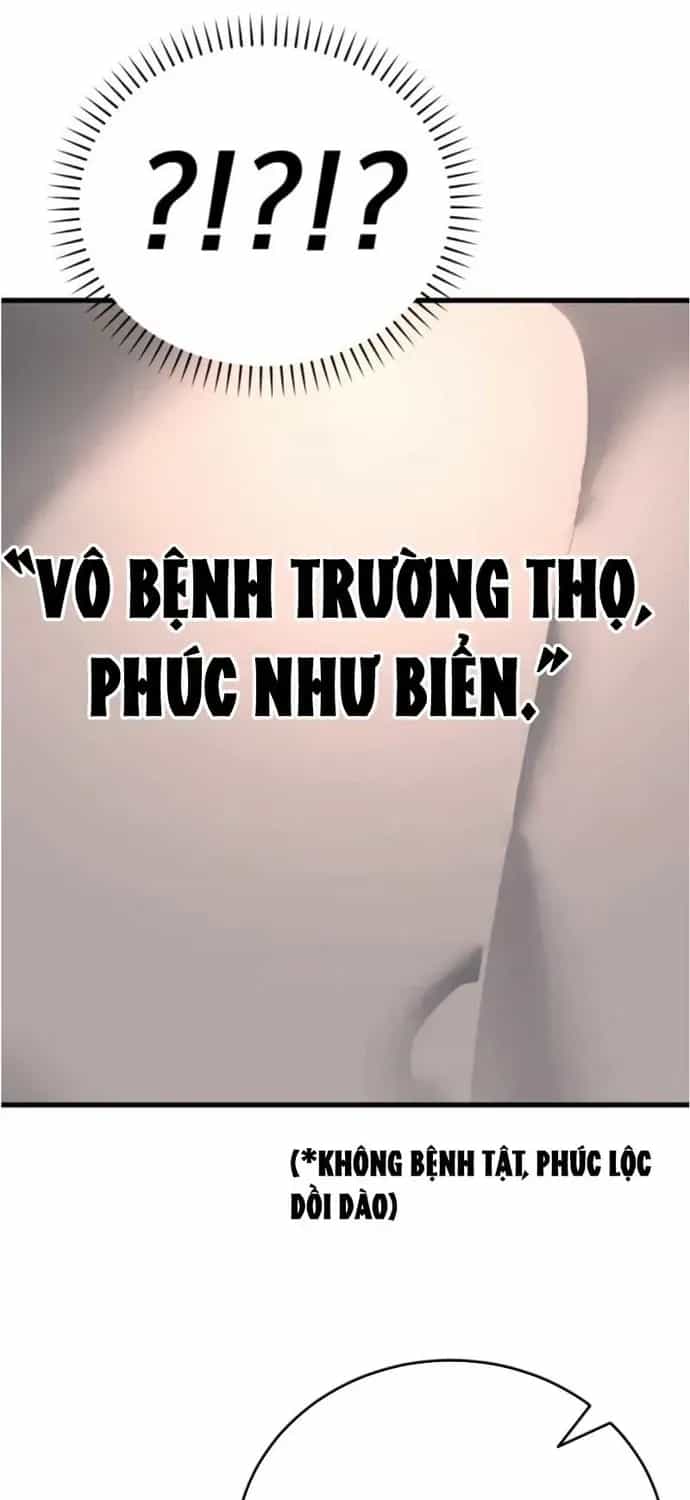 Thiên Ma Tái Lâm - Chương 104 - ảnh 92