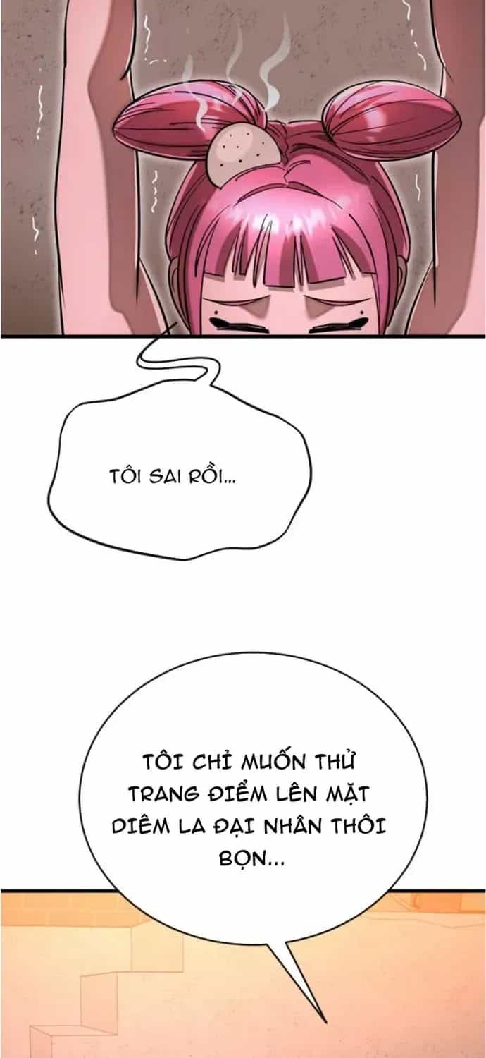 Thiên Ma Tái Lâm - Chương 105 - ảnh 27