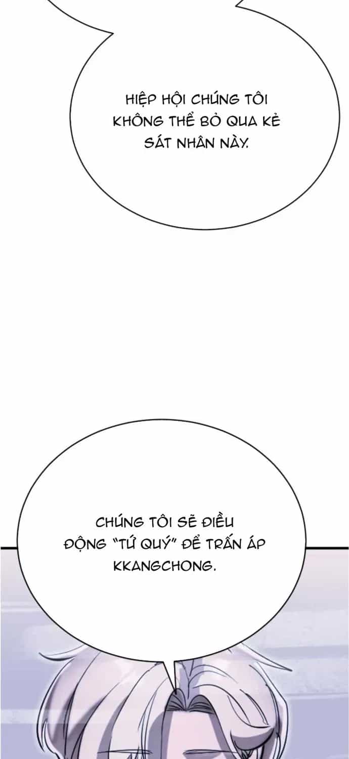Thiên Ma Tái Lâm - Chương 105 - ảnh 75
