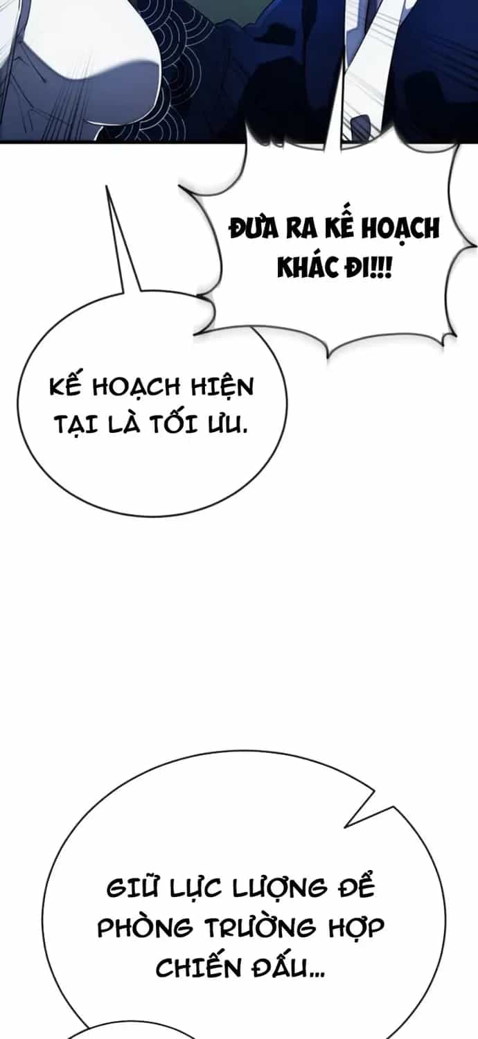 Thiên Ma Tái Lâm - Chương 106 - ảnh 39