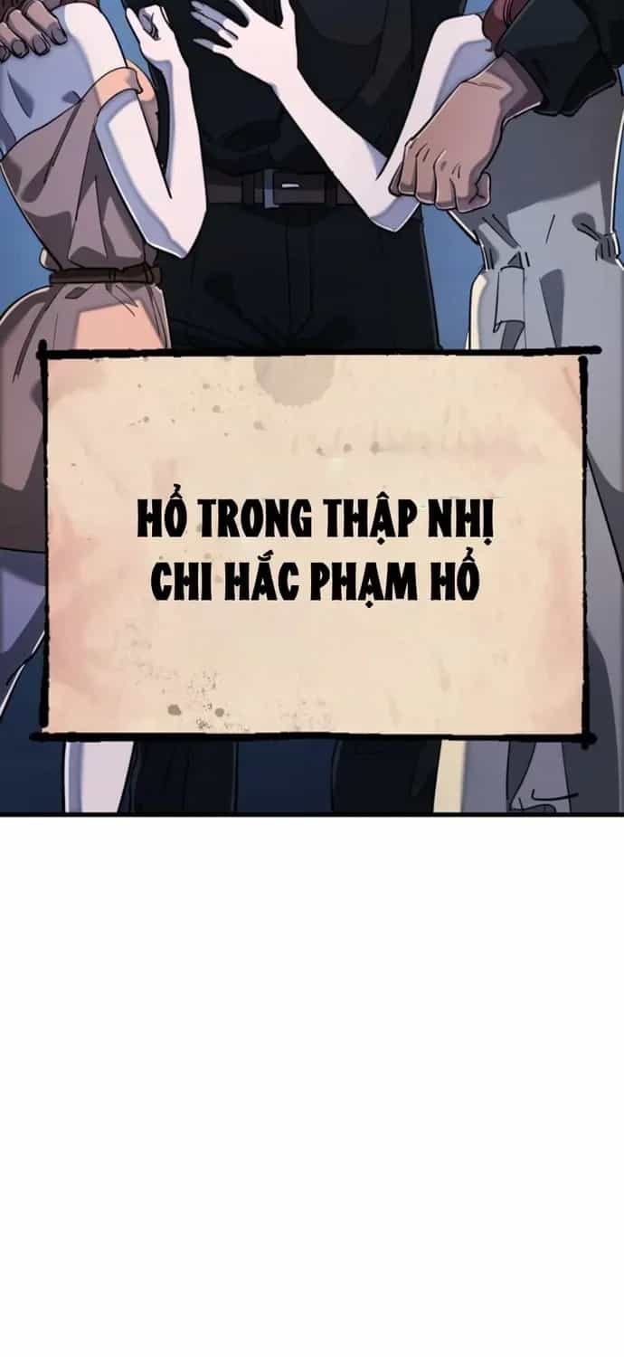 Thiên Ma Tái Lâm - Chương 106 - ảnh 46