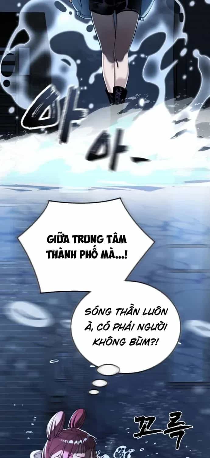 Thiên Ma Tái Lâm - Chương 107 - ảnh 48