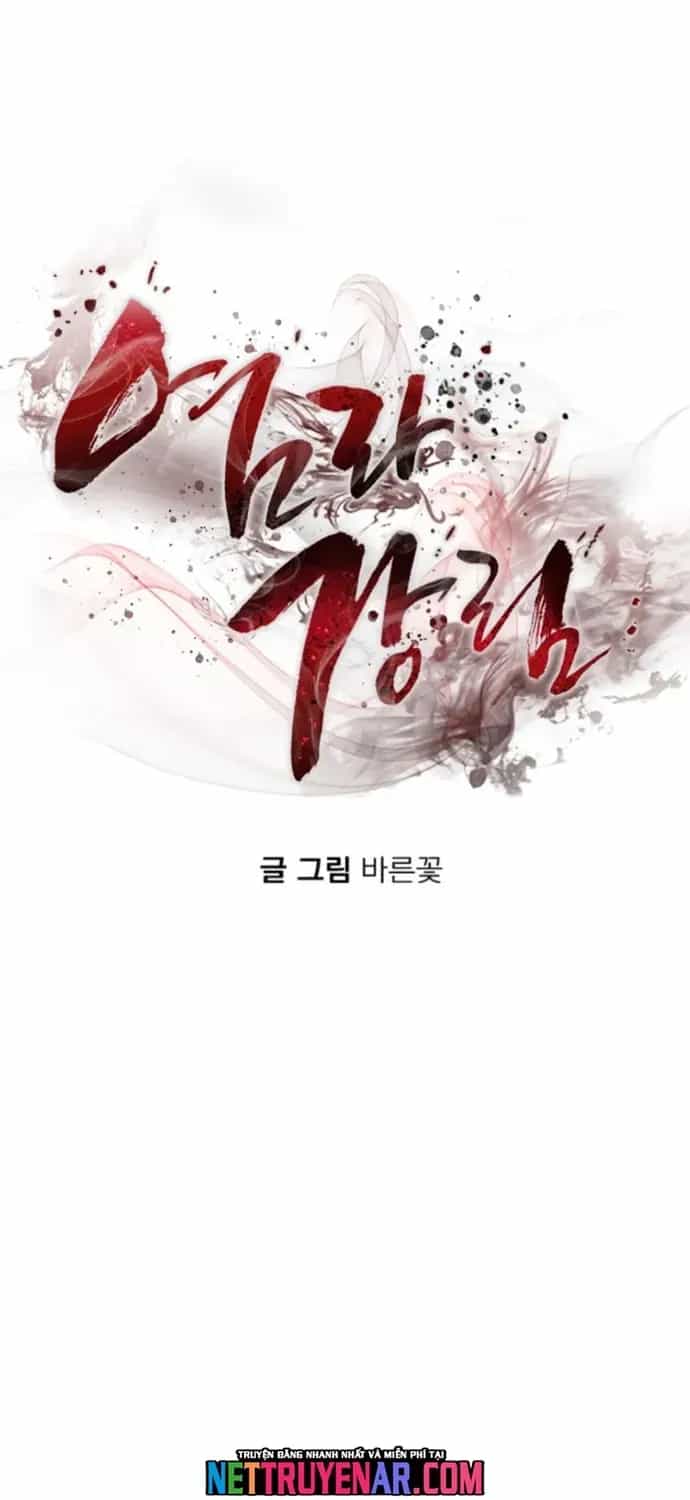 Thiên Ma Tái Lâm - Chương 108 - ảnh 29