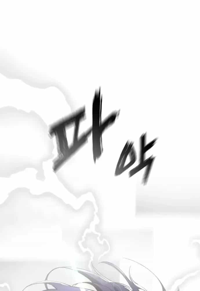 Thiên Ma Tái Lâm - Chương 109 - ảnh 126