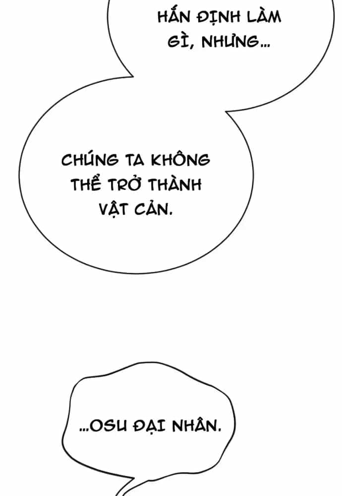 Thiên Ma Tái Lâm - Chương 109 - ảnh 14