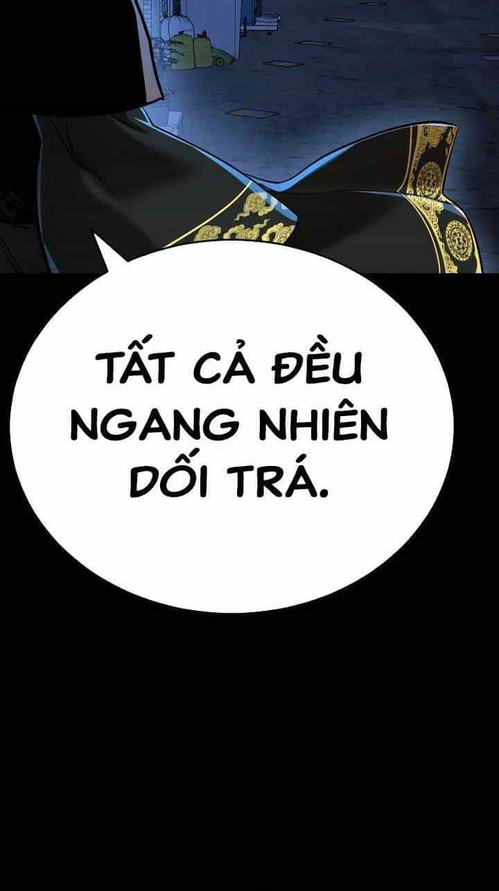 Thiên Ma Tái Lâm - Chương 11 - ảnh 61