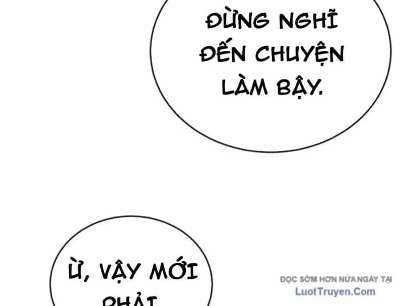 Thiên Ma Tái Lâm - Chương 110 - ảnh 279