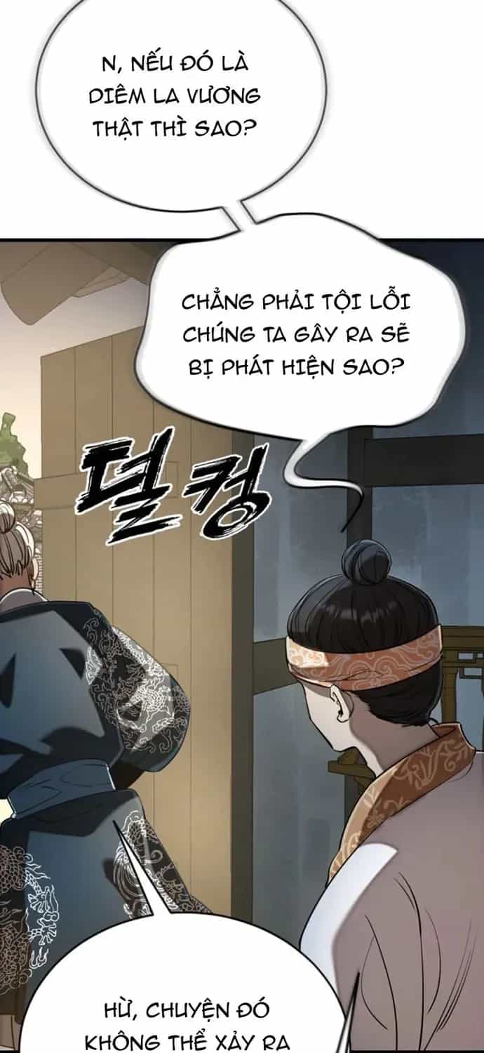 Thiên Ma Tái Lâm - Chương 111 - ảnh 31