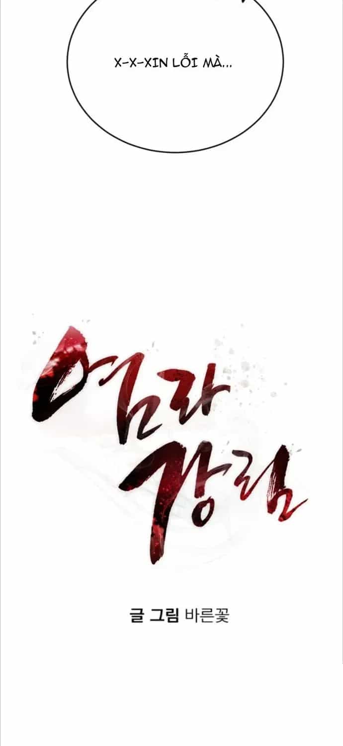 Thiên Ma Tái Lâm - Chương 111 - ảnh 6