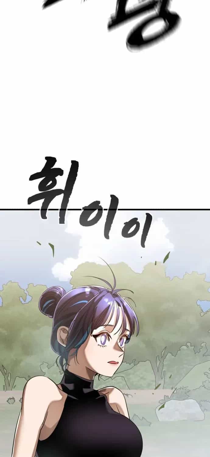 Thiên Ma Tái Lâm - Chương 111 - ảnh 67