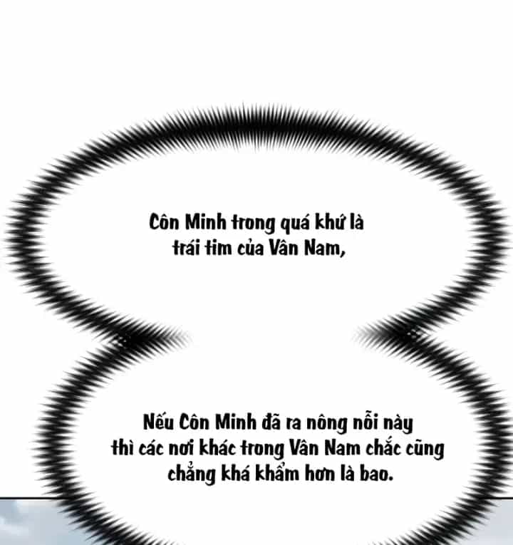 Thiên Ma Tái Lâm - Chương 118 - ảnh 25