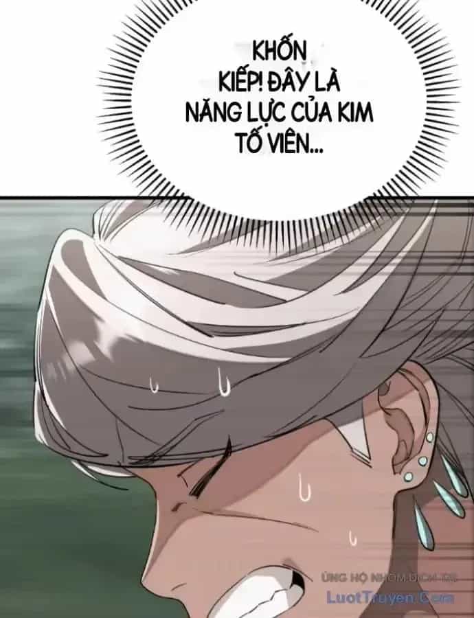 Thiên Ma Tái Lâm - Chương 130 - ảnh 112