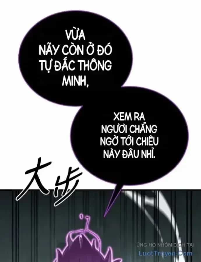 Thiên Ma Tái Lâm - Chương 130 - ảnh 121