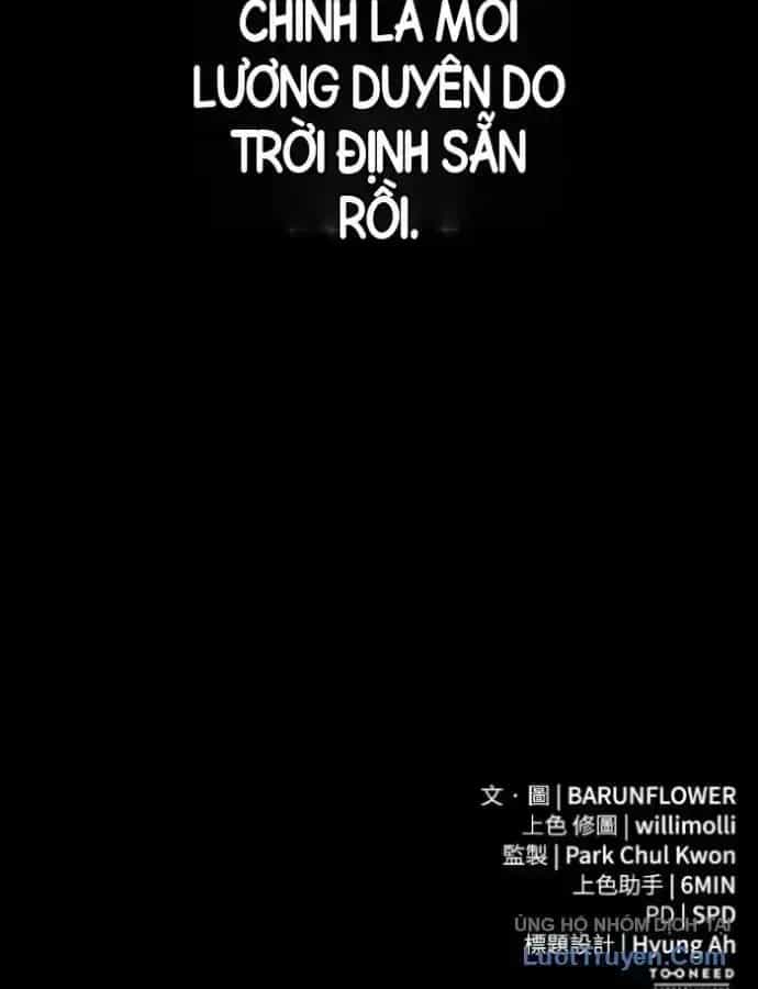 Thiên Ma Tái Lâm - Chương 130 - ảnh 223