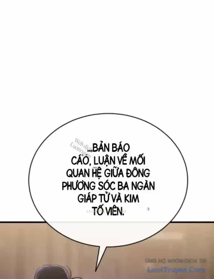Thiên Ma Tái Lâm - Chương 130 - ảnh 29