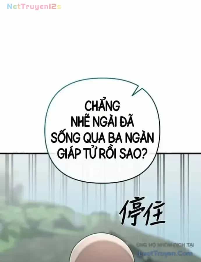 Thiên Ma Tái Lâm - Chương 130 - ảnh 71