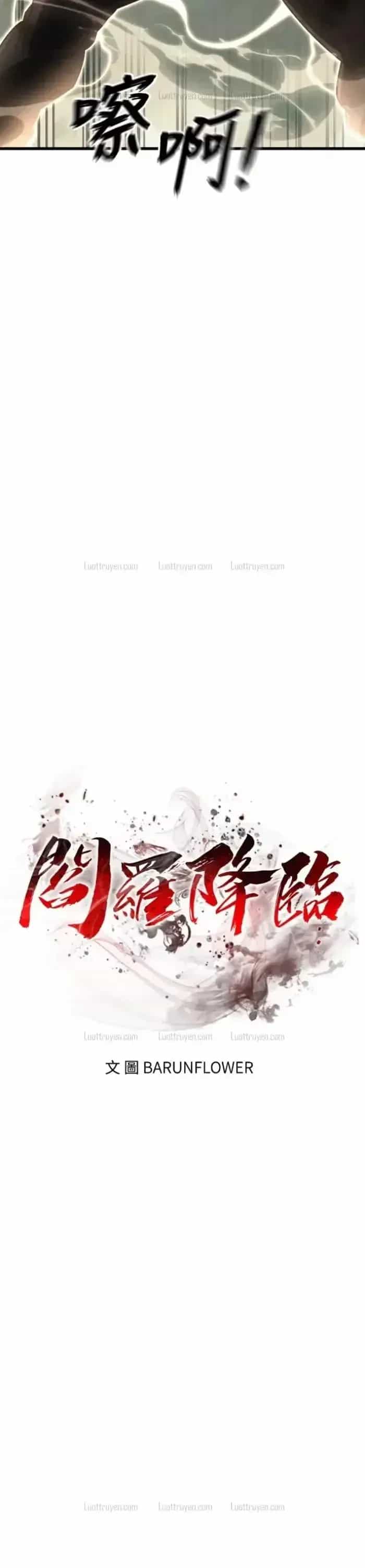 Thiên Ma Tái Lâm - Chương 131 - ảnh 16