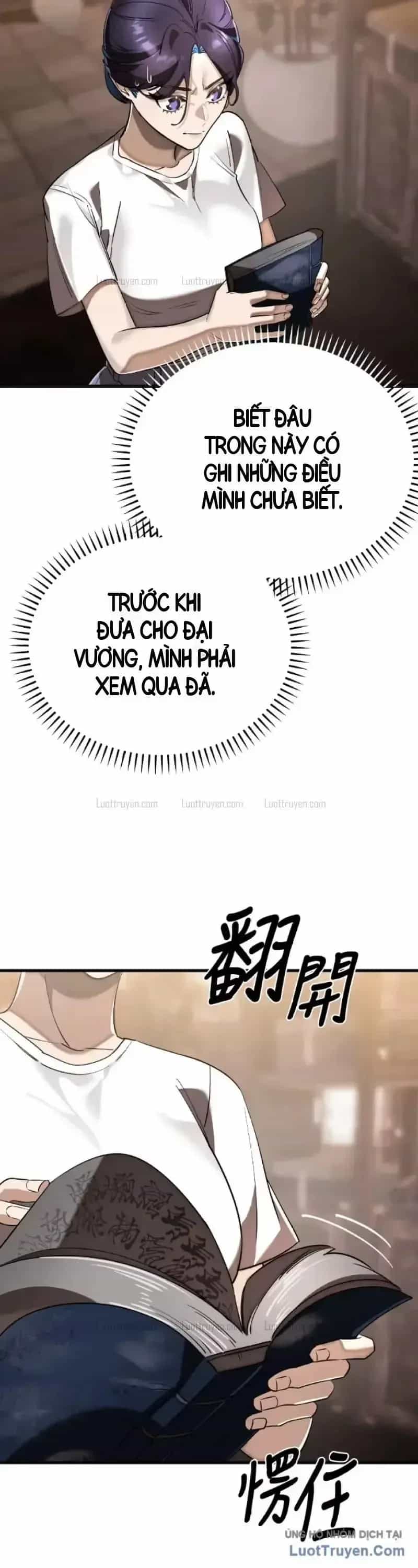 Thiên Ma Tái Lâm - Chương 132 - ảnh 21