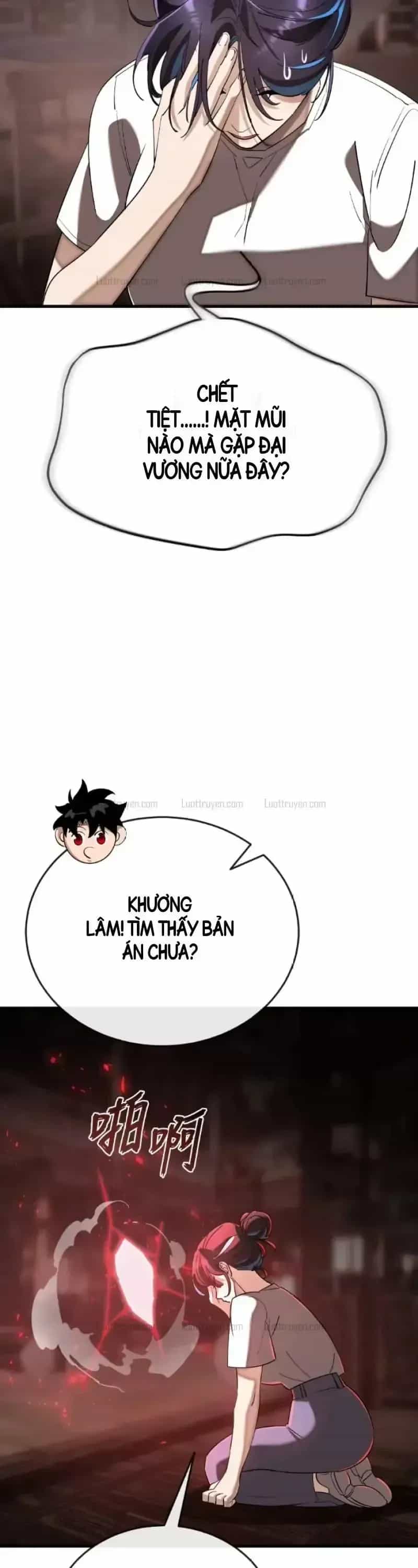 Thiên Ma Tái Lâm - Chương 132 - ảnh 24