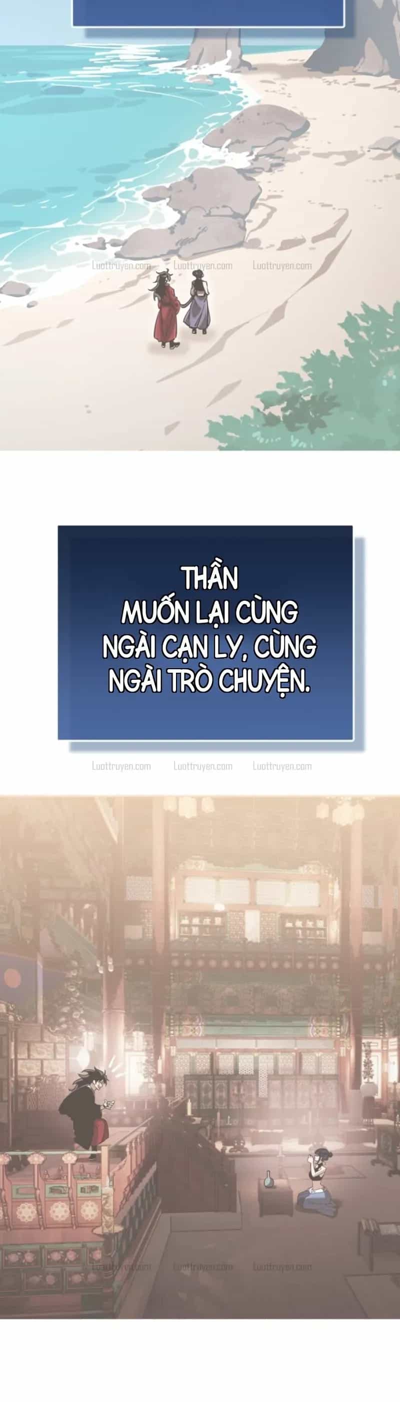 Thiên Ma Tái Lâm - Chương 134 - ảnh 78