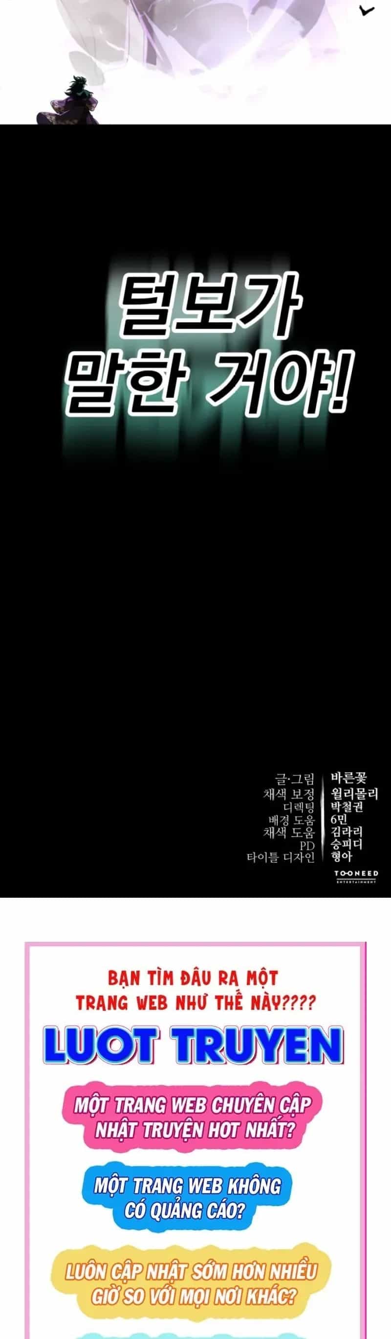 Thiên Ma Tái Lâm - Chương 136 - ảnh 84