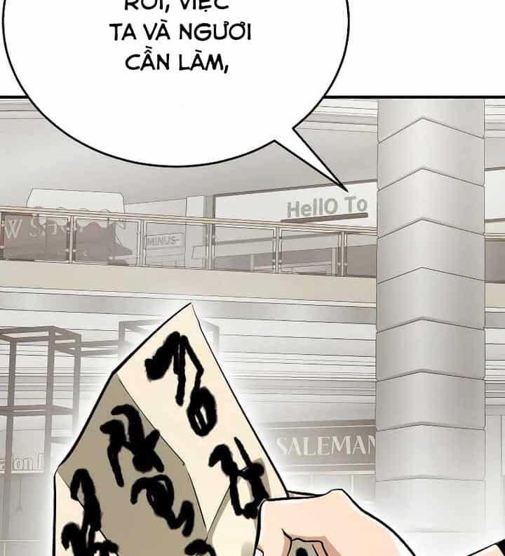Thiên Ma Tái Lâm - Chương 14 - ảnh 56
