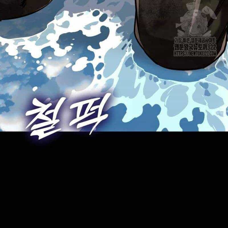 Thiên Ma Tái Lâm - Chương 18 - ảnh 106