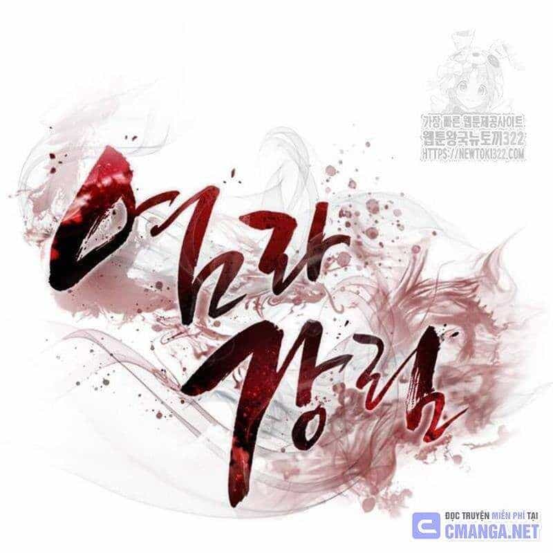 Thiên Ma Tái Lâm - Chương 18 - ảnh 123