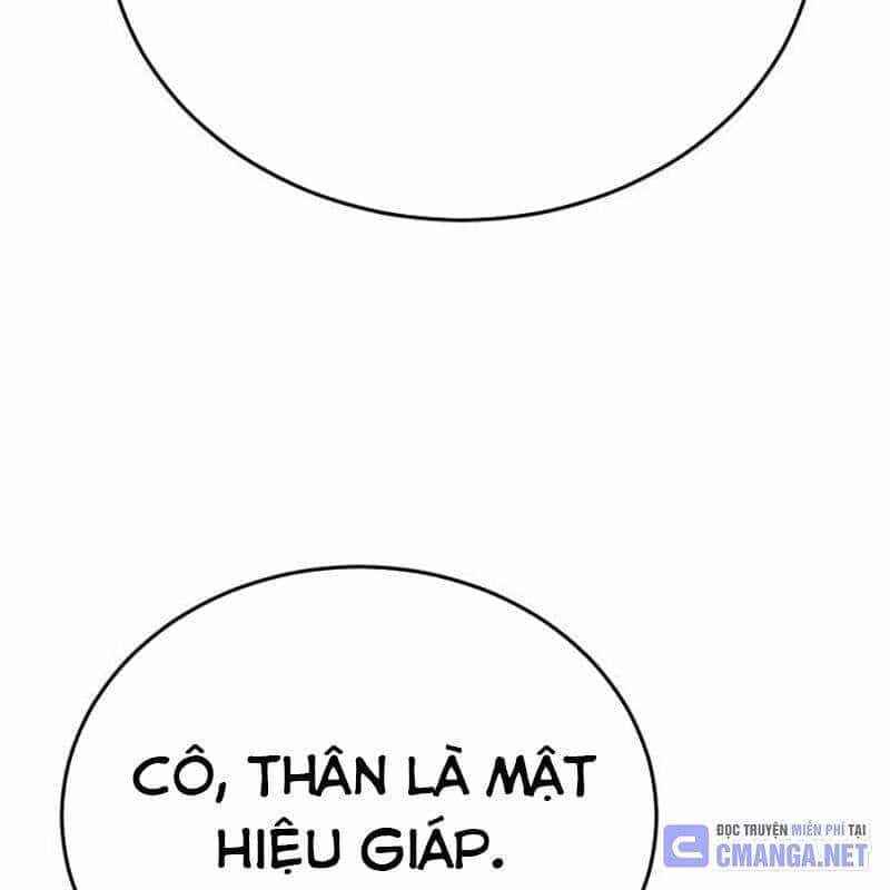 Thiên Ma Tái Lâm - Chương 18 - ảnh 135