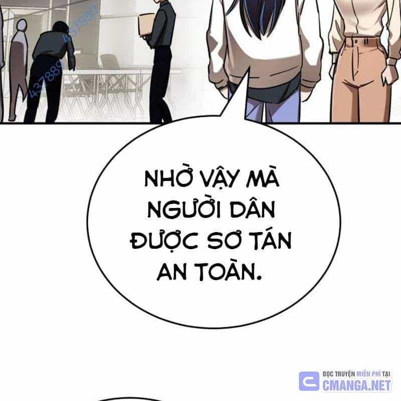 Thiên Ma Tái Lâm - Chương 18 - ảnh 15
